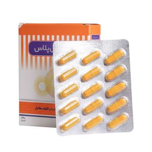 کپسول آناهیل پلاس سلامت پرمون امین