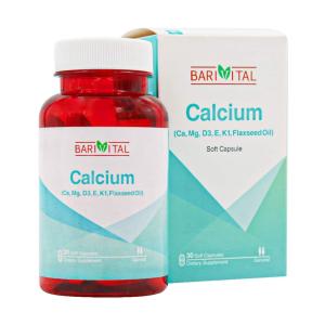 سافت ژل لیکوئید کلسیم یوروویتال 60 عددی