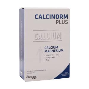 قطره خوراکی اولترا ویتامین D3 1000 واحد ویتابیوتیکس 30 میلی لیتر