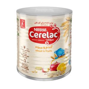 شربت زینک سولفات 5 میلی  لابراتور رازک 120 میلی لیتر