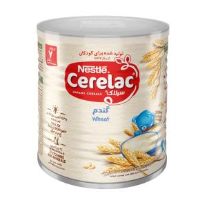 شربت زینک سولفات 5 میلی  لابراتور رازک 120 میلی لیتر