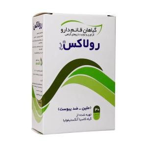 کپسول لاکسافول باریج اسانس 30 عددی