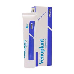 اطریفل مقل ملین