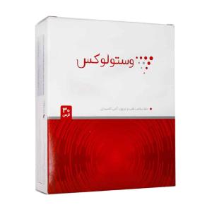 قطره استراگل