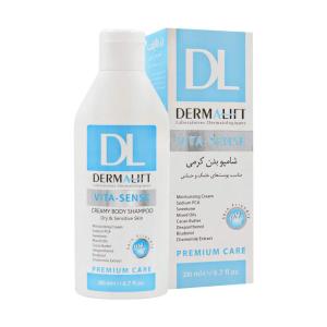 شامپو بدن سیکلوزینک اویدرم مناسب پوست های آسیب دیده 200 میلی لیتر