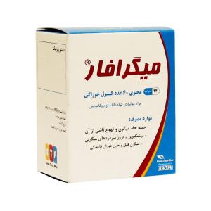 کپسول میگرافار نوتک فار 60 عددی