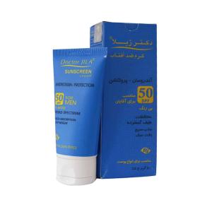 فلوئید ضد آفتاب فیوژن  واتر⁺SPF50 ایزدین  پرو 50 میلی لیتر