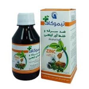 آبنبات سرد مکيدني هلث در طعم‌ های مختلف 12 عددي