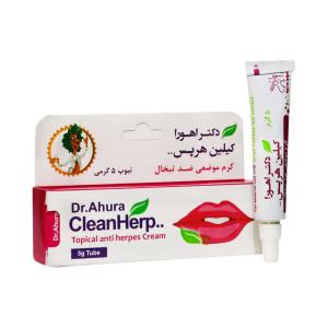 محلول ویوله دوژانسین  کیمیاگر طوس 15 میلی لیتر