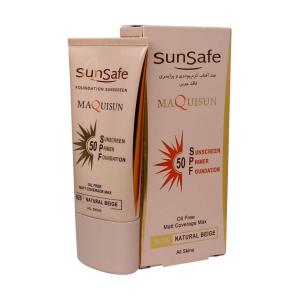 کرم ضد آفتاب SPF30  سینره فاقد چربی بژ طبیعی مناسب انواع پوست 50 میلی لیتر