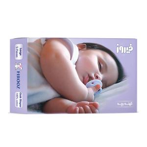 کهنه بچه سایز بزرگ فیروز5 عددی