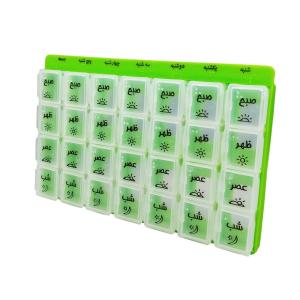 تقویم یادآوری دارو روزانه هفتگی اف تی ای کو