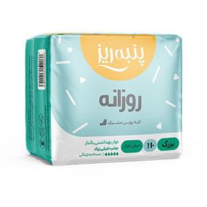 نوار بهداشتی مشبک مسافرتی پنبه ریز مخصوص شب سایز بزرگ 10 عددی