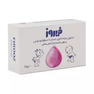صابون بچه حاوی عصاره اسطوخودوس 75 گرمی