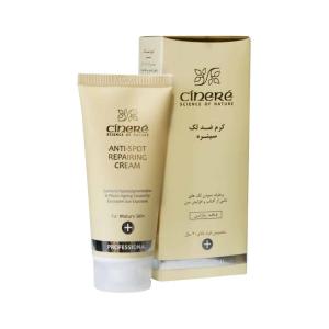 کرم ضد لک بالای 40 سال سینره 65 میلی لیتر