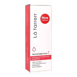 کرم آبرسان و جوان کننده صورت مورینگا امو مناسب انواع پوست 50 میلی لیتر