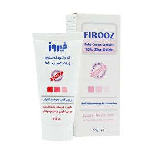 کرم بچه زینک اکساید 10 درصد فیروز مناسب پوست خشک و حساس ۵۰ گرم