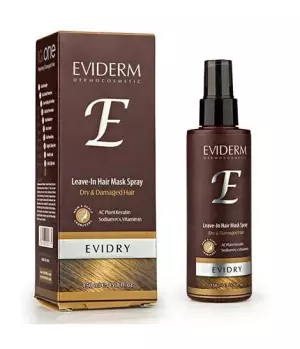 ماسک مو آبرسان 1 مورینگا امو مناسب موهای خشک 200 میلی لیتر