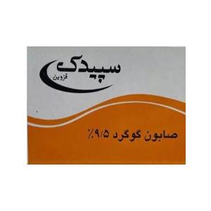 صابون گوگرد سپیدک 9/5 درصد 100 گرمی
