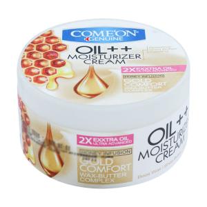 ژل ماسک  آبرسان قوی و مرطوب کننده هیدرودرم 100 گرمی