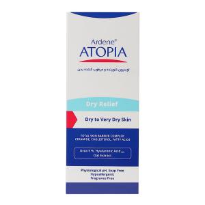 لوسیون بدن فوق سبک و آبرسان 1 مورینگا امو مناسب انواع پوست 300 میلی لیتر