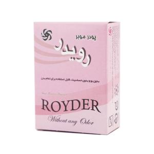 کرم موبر بدن حاوی آلوئه ورا سی گل 100 میلی لیتر