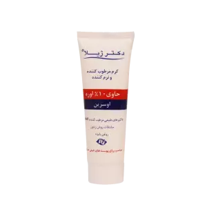 کرم پمپی مخصوص پوست چرب آرگان کامان 200 میلی لیتر