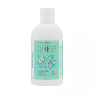 شامپو سر و بدن کودک سینره مخصوص کودکان بالای 3 سال 250 میلی لیتر