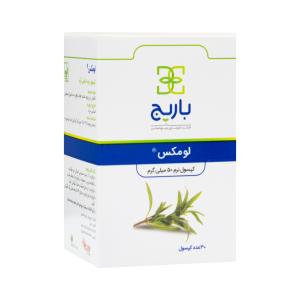 کپسول نرم لومکس باریج اسانس 30 عددی