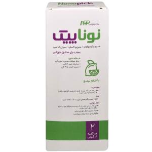 کپسول دايان گاستر دایان فارما بسته 30 عددي