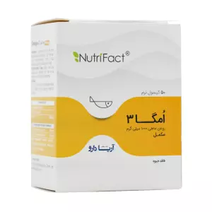 کپسول نرم امگا 3 1000 میلی گرم آریا دارو 50 عددی