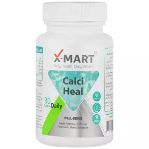 قرص کلسی هیل ایکس مارت 30 عددی