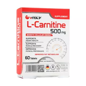 ویال خوراکی ال کارنیتین 2000 فورت ای 10 عددی