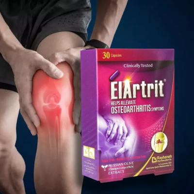 کپسول الارتریت؛ صفر تا صد نکاتی که باید بدانید