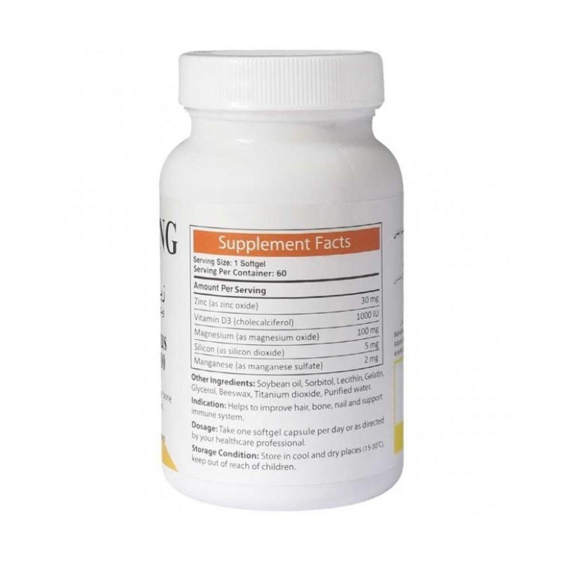 سافت ژل زینک پلاس ویتامین D 1000 آنتی ایجینگ 30 عددی