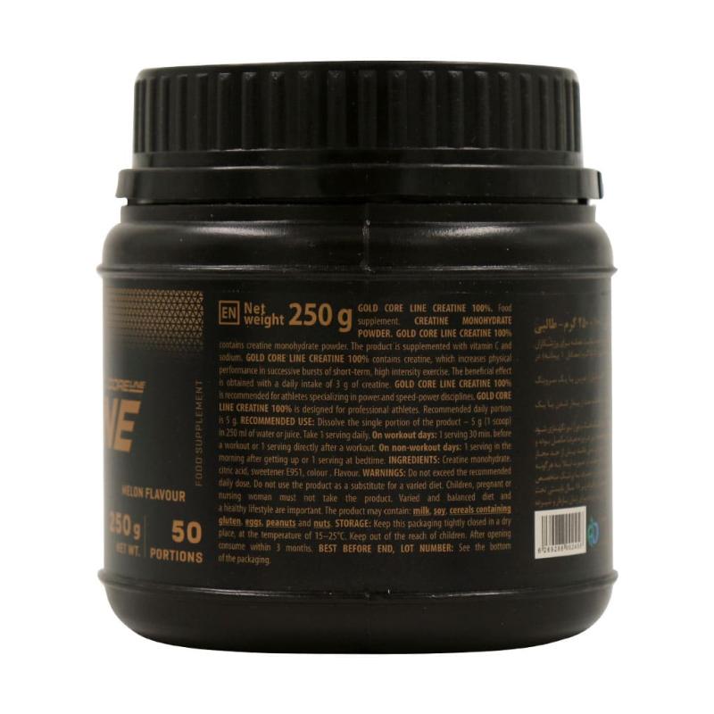 پودر کراتین 100 درصد گلد کر لاین ترک نوتریشن 250 گرمی