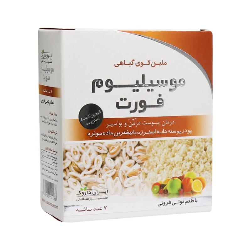 موسیلیوم فورت ایران داروک طعم توتی فروتی ساشه 7 عددی