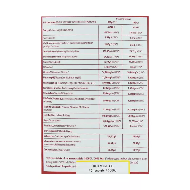 پودر مس ایکس ایکس ال ترک نوتریشن طعم شکلات 3000 گرمی