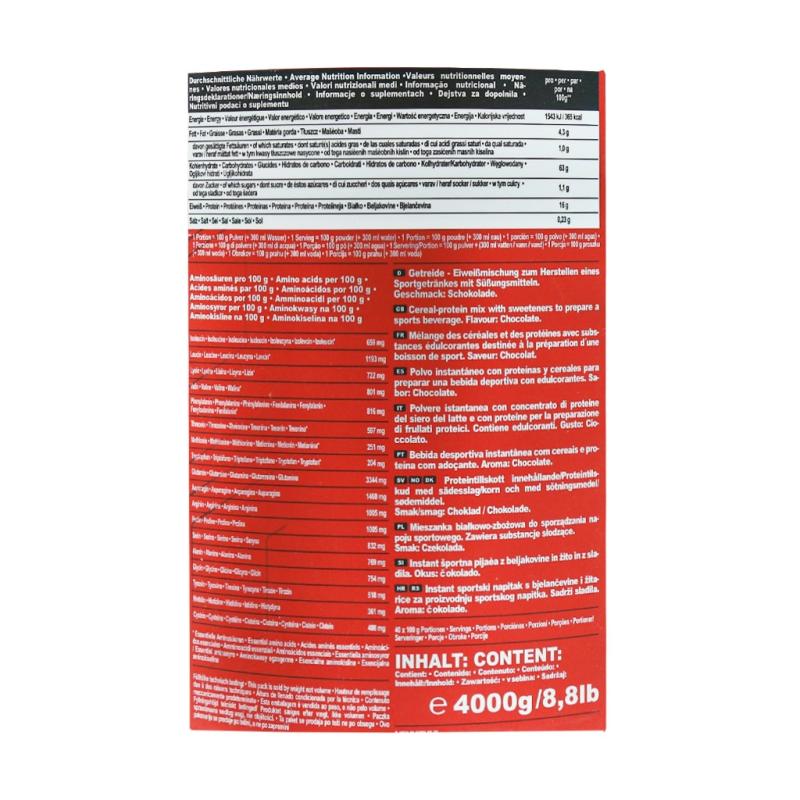 پودر ایزی گین آیرون مکس طعم شکلات 4000 گرمی