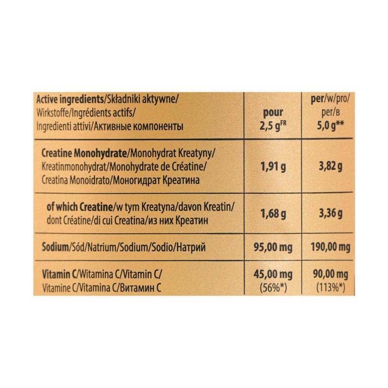 پودر کراتین 100 درصد گلد کر لاین ترک نوتریشن 500 گرمی