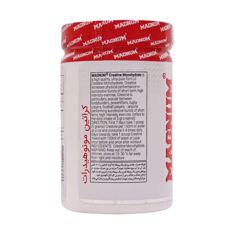 پودر کراتین مونوهیدرات مگنوم 250 گرمی