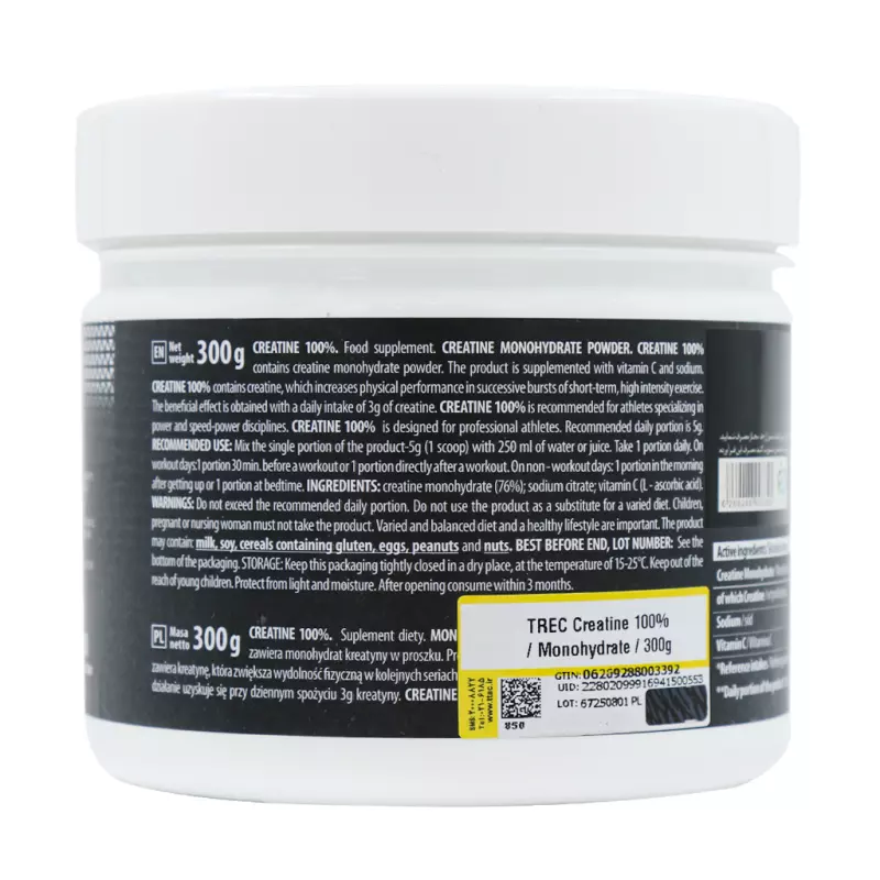 پودر کراتین 100 درصد ترک نوتریشن 300 گرمی