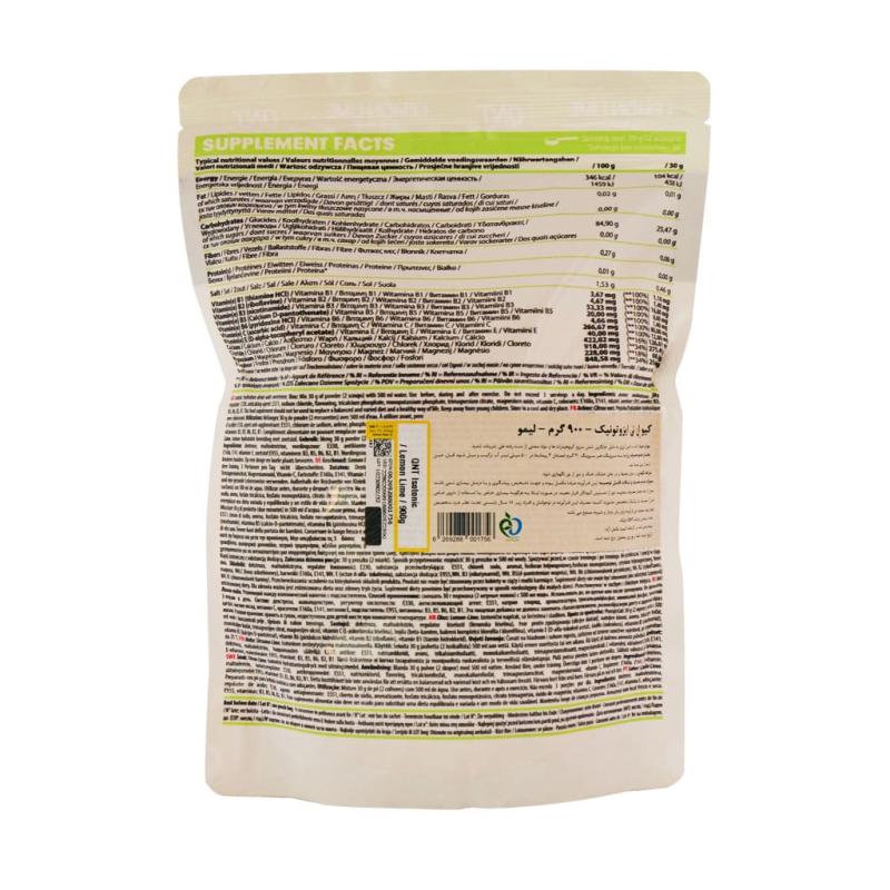 پودر ایزوتونیک کیو ان تی طعم لیموئی 900 گرمی