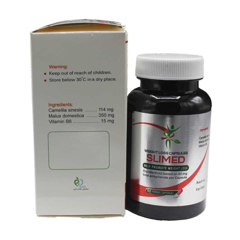 کپسول اسلیم مد اکسیر گستر اسپادانا 60 عددی
