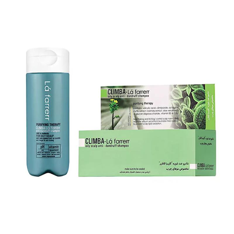 شامپو ضد شوره کلیمبا لافارر مخصوص موهای چرب 180 میلی لیتری