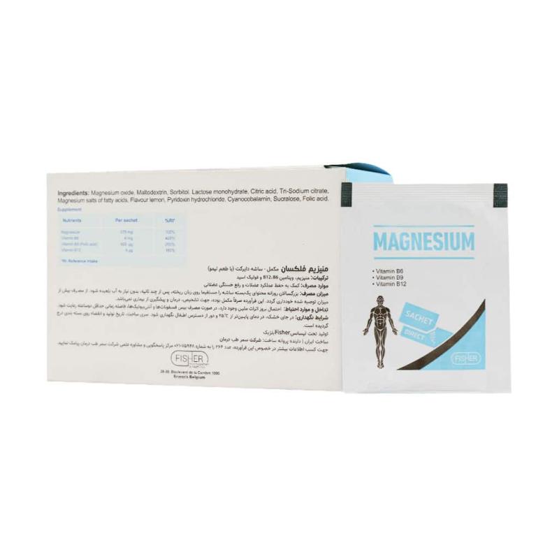 ساشه منیزیم فیشر فلکسان 30 عددی