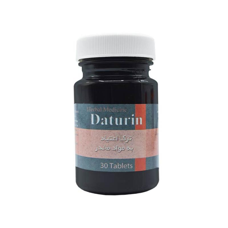 قرص ترک اعتیاد داتورین سینا فرآور 30 عددی