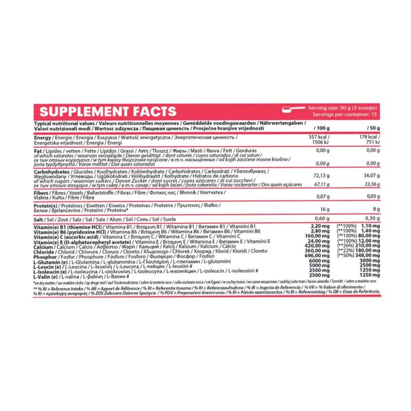 پودر ریکاوری کیو ان تی 750 گرمی