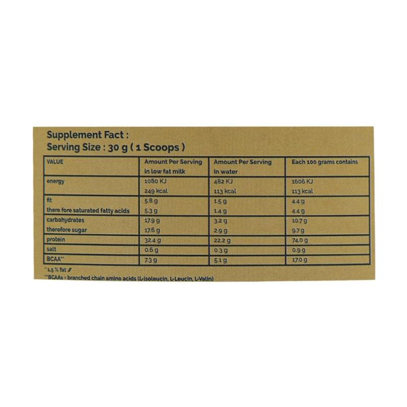 پودر پروتئین وی 100 درصد فول استار 750 گرمی