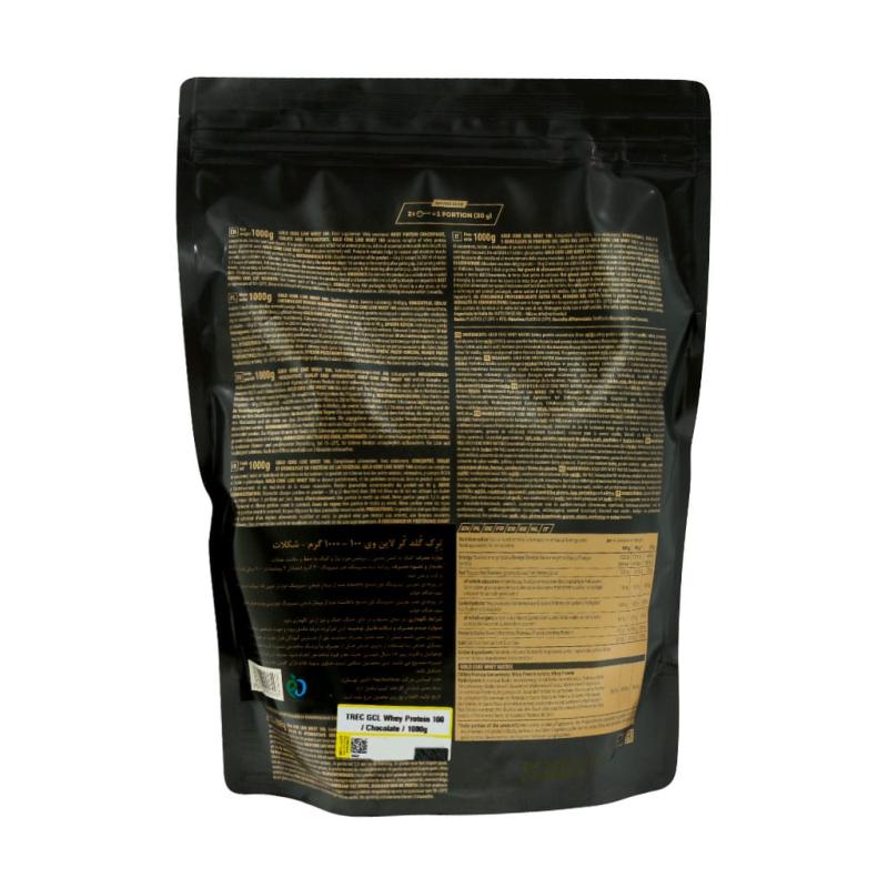 پودر کیسه ای پروتئین وی 100 گلد کر لاین ترک نوتریشن 1000 گرمی